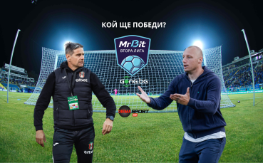 Янтра и Етър кръстосват шпаги в люто регионално дерби