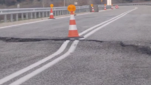 неравности пътно платно Комотини Кърджали