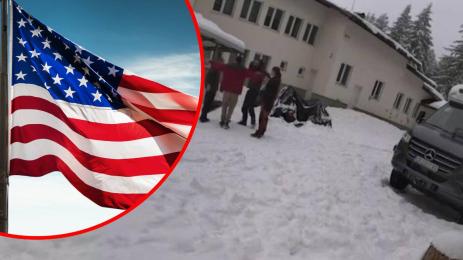 петрохан сащ