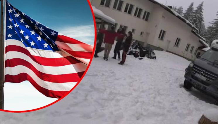 петрохан сащ - Поискахме помощ от САЩ за случая „Петрохан“!