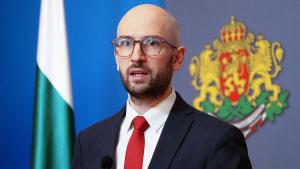 Георги Клисурски