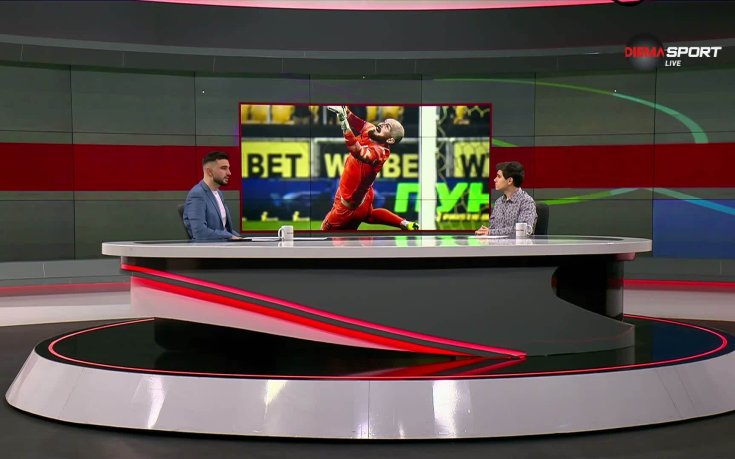 Трите предложения за Спасяване на кръга от 22 кръг на efbet Лига