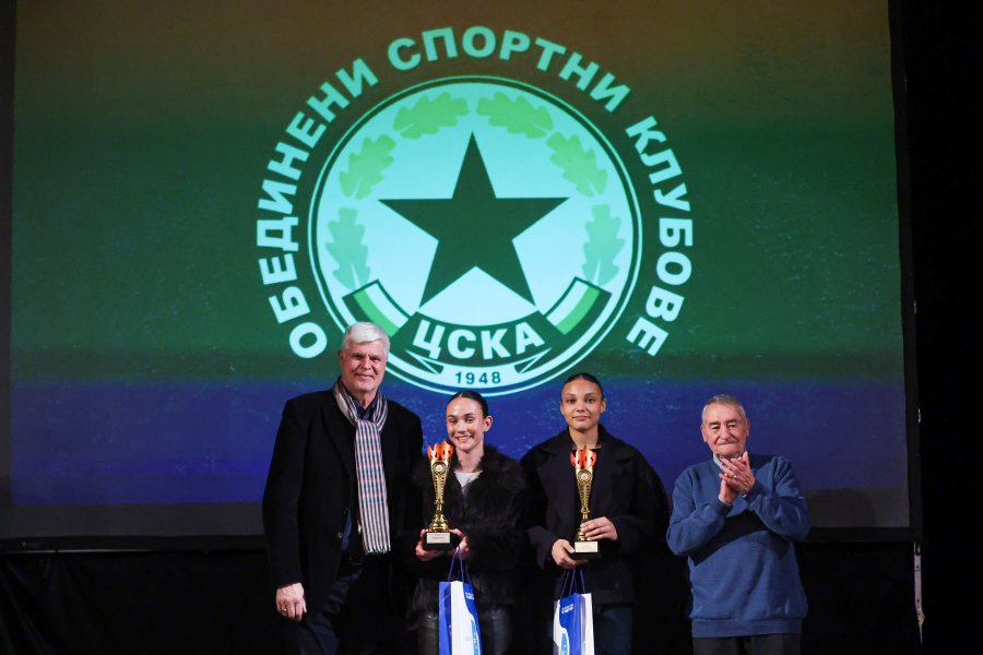 ОСК ЦСКА награди спортистите за 2025 година1