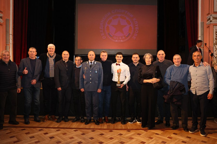 ОСК ЦСКА награди спортистите за 2025 година1