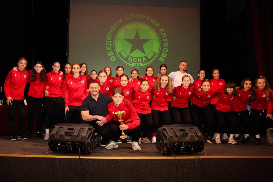 ОСК ЦСКА награди спортистите за 2025 година1