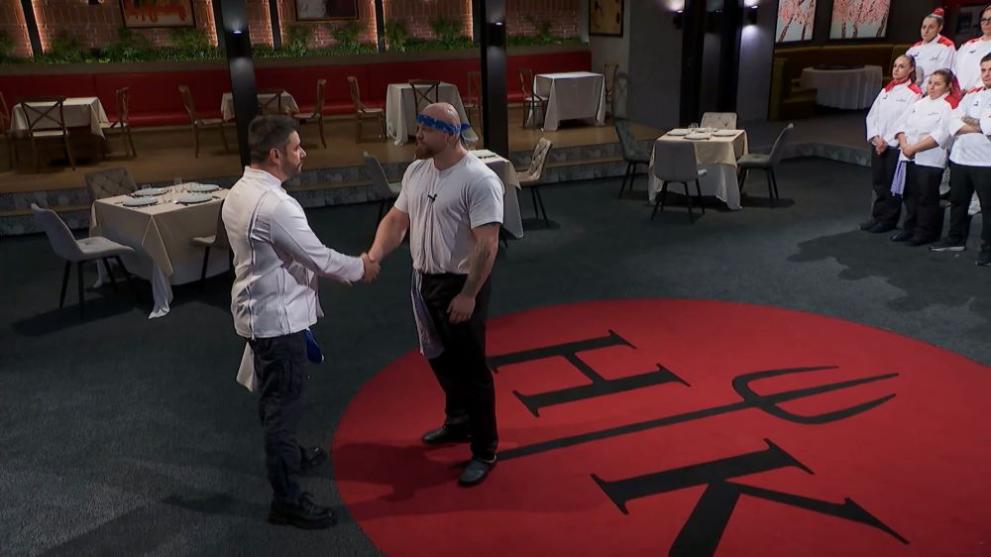 Хелс Китчън