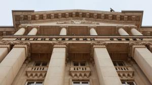 Удължителен бюджет