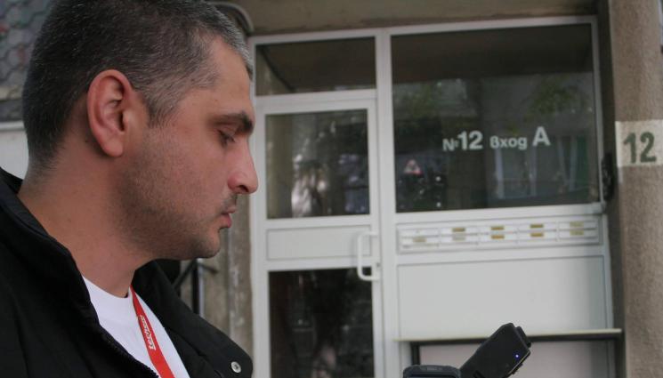 с - Пускат умни водомери под наем