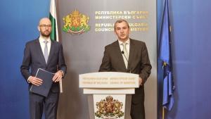 Михаил Околийски