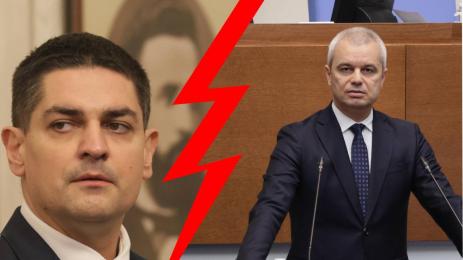 радостин василев костадин костадинов