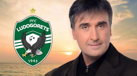 Веселин Маринов