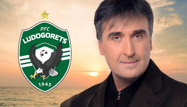 Веселин Маринов - Веселин Маринов отлетя с Лудогорец за Унгария