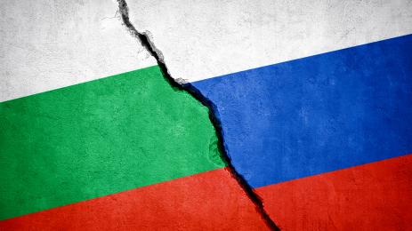 русия бългрия