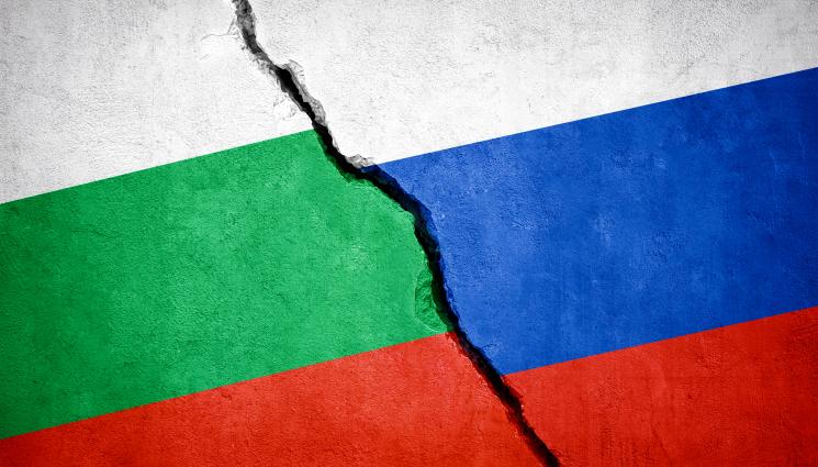 русия бългрия