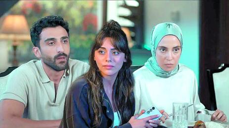 Шербет от боровинки