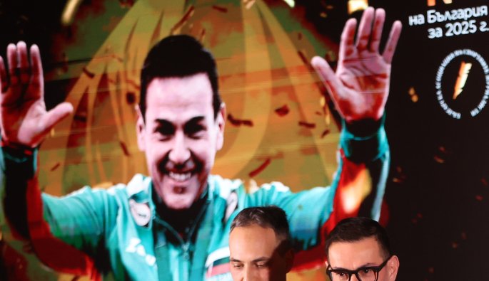 Спортист на годината 2025