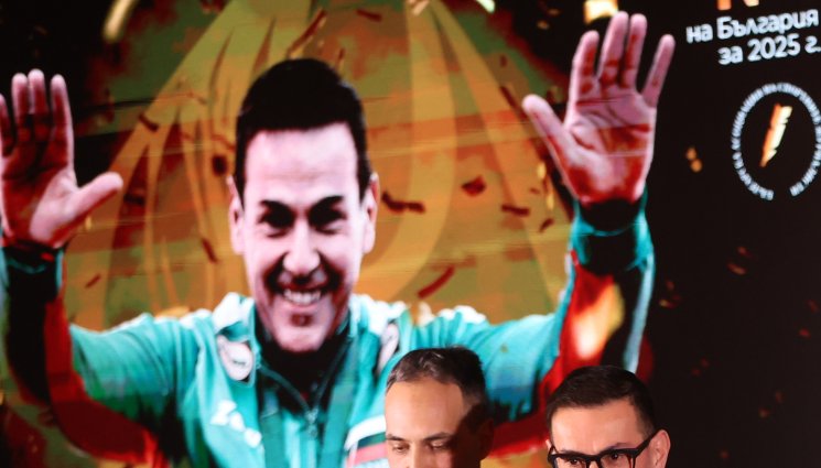 Спортист на годината 2025 - Бленджини е треньор номер 1 на България