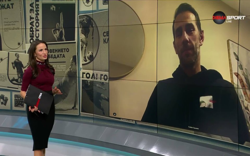 Стойко Сакалев: Голът на Пиедраита е знак от съдбата за ЦСКА