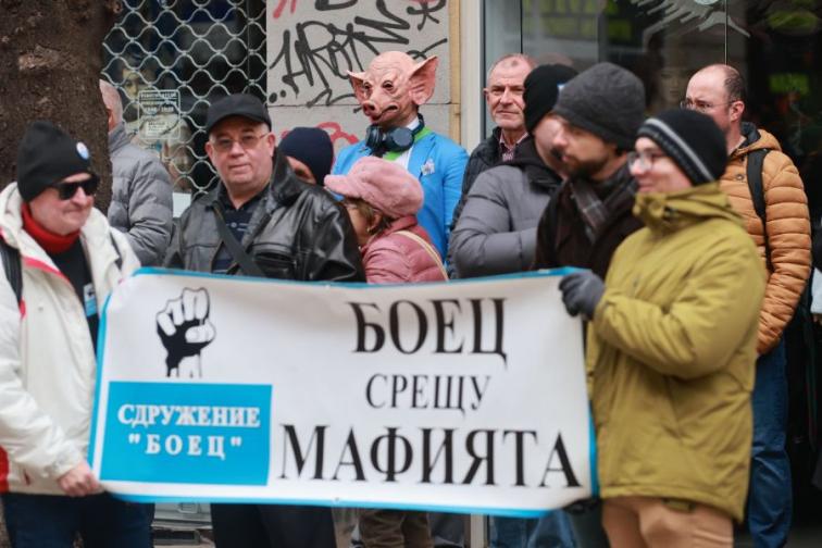 Протест пред ВСС