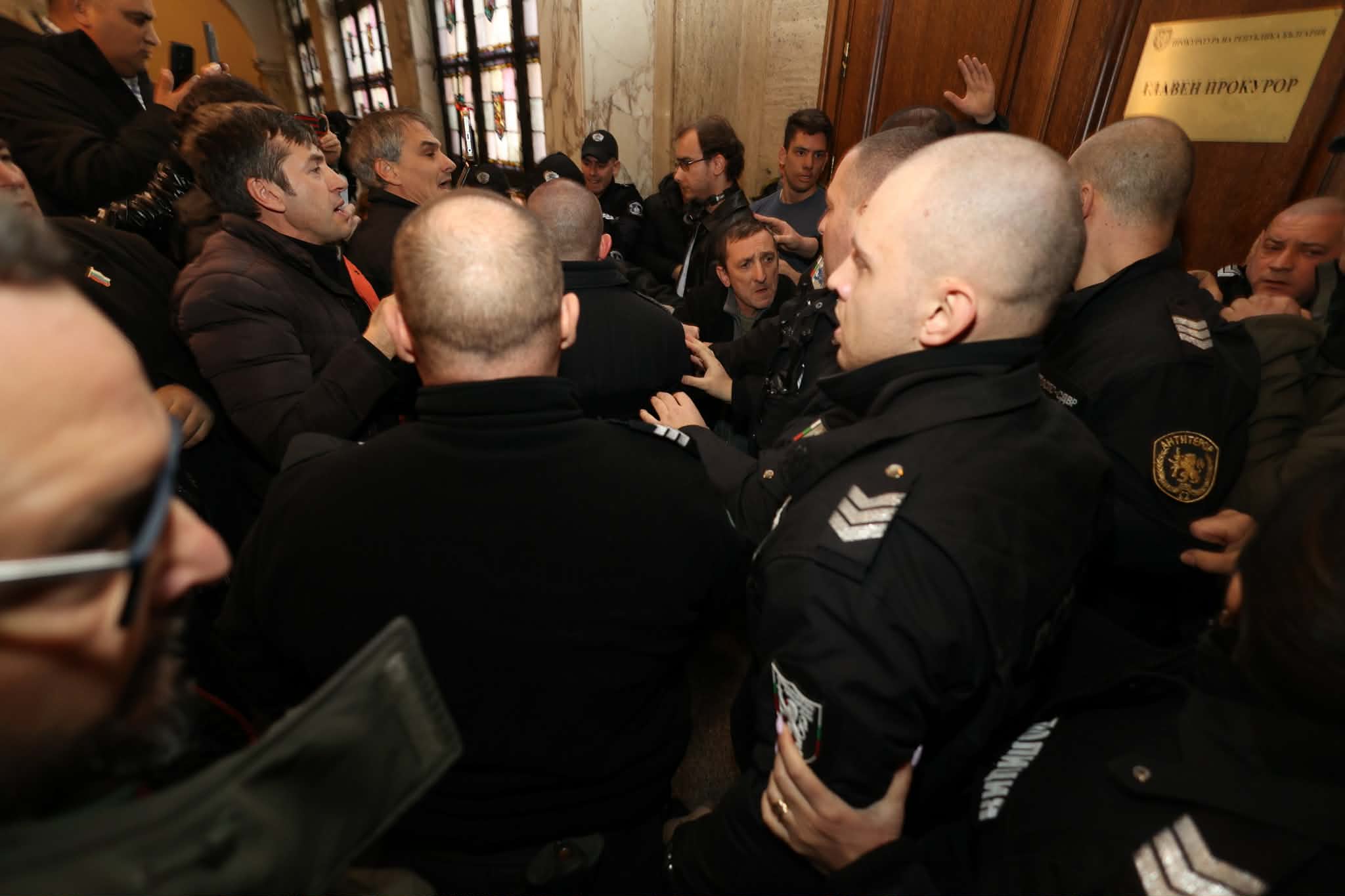 протест сарафов