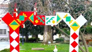 Пловдив мартеници