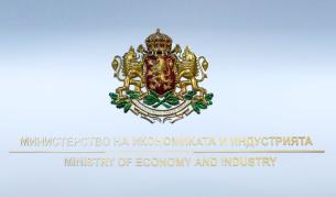 КЗП влезе в трите електроснабдителни дружества