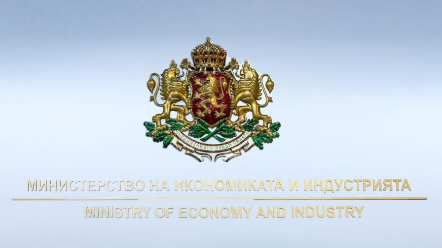 КЗП влезе в трите електроснабдителни дружества