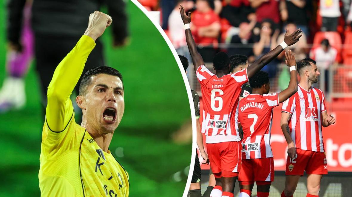 Кристиано Роналдо Алмерия