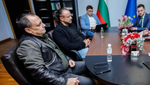 Министерство на туризма