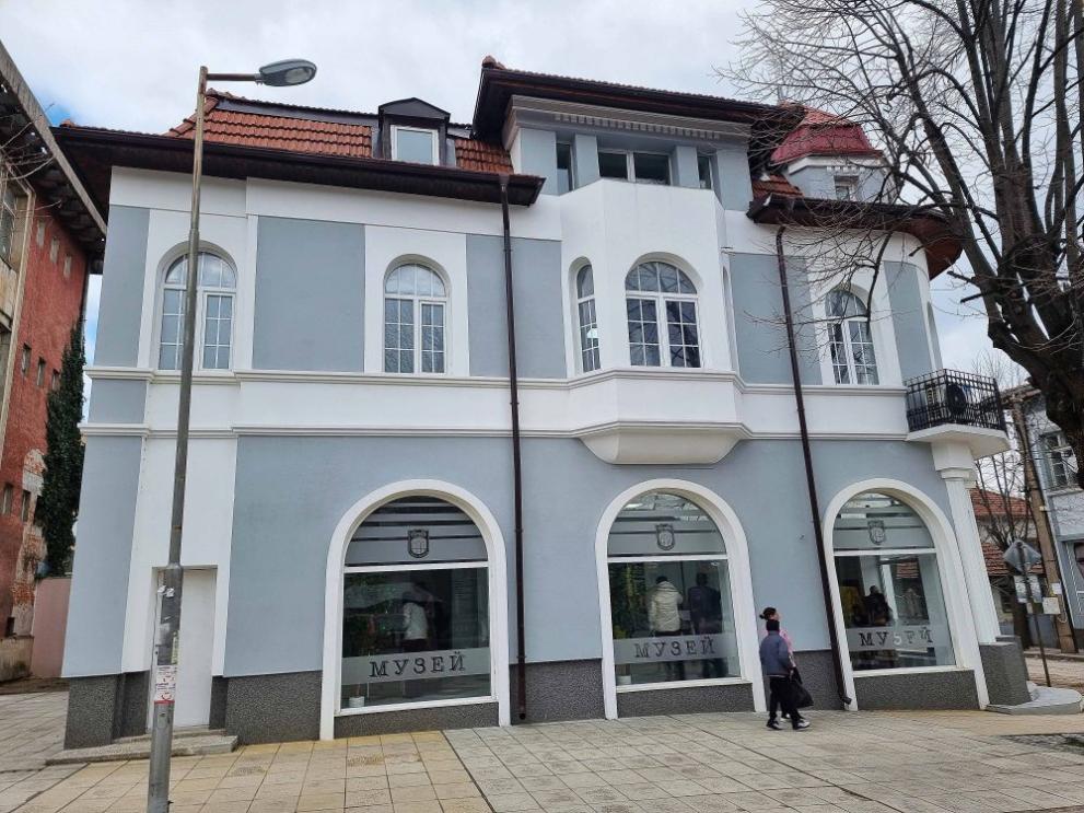 исторически музей Вършец