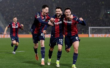 Болоня надви десет от Бран и продължава похода си в Европа