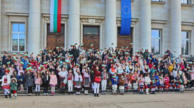 Аз съм Българче