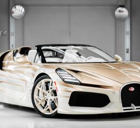 Bugatti W16 Mistral La Perle Rare