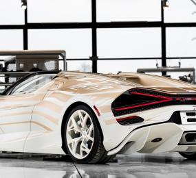 Bugatti W16 Mistral La Perle Rare