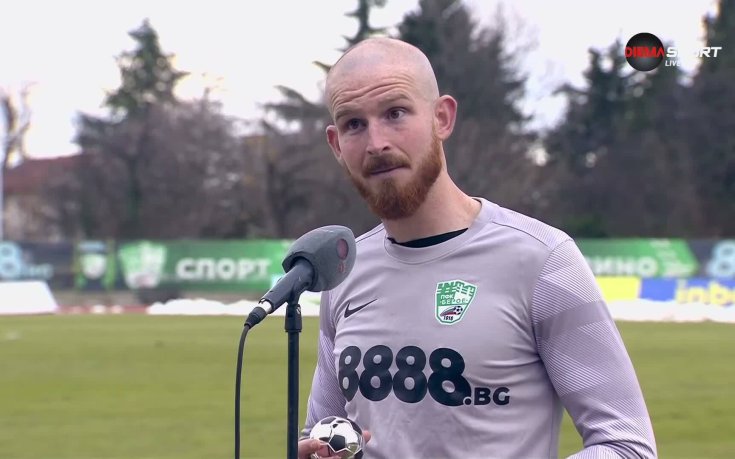 Жауме Валенс  - от Атлетико Мадрид до Берое