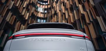 <p>Leapmotor C10</p>