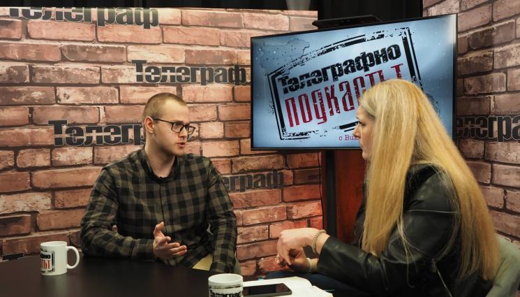 ален - Ален Симеонов в Телеграфно подкастът: Хванали сме над 200 педофили