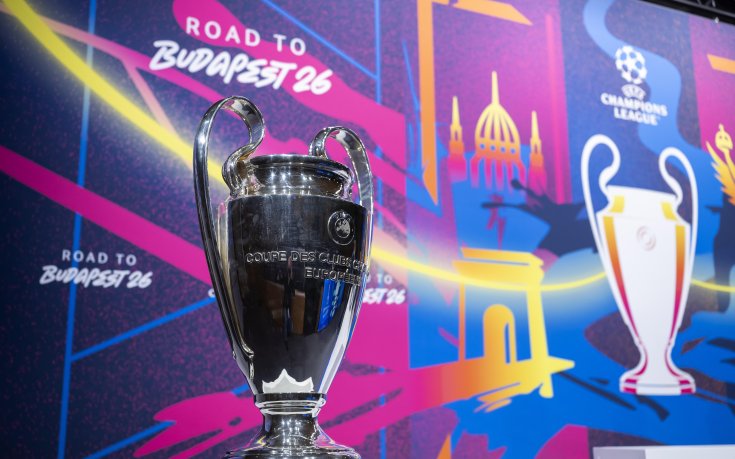 Епизод пореден: Реал Мадрид срещу Ман Сити в ШЛ, вижте всички осминафинали