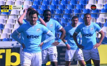 Арда - Спартак Варна 0:0 /първо полувреме/
