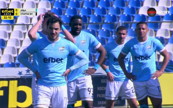 Арда - Спартак Варна 0:0 /първо полувреме/