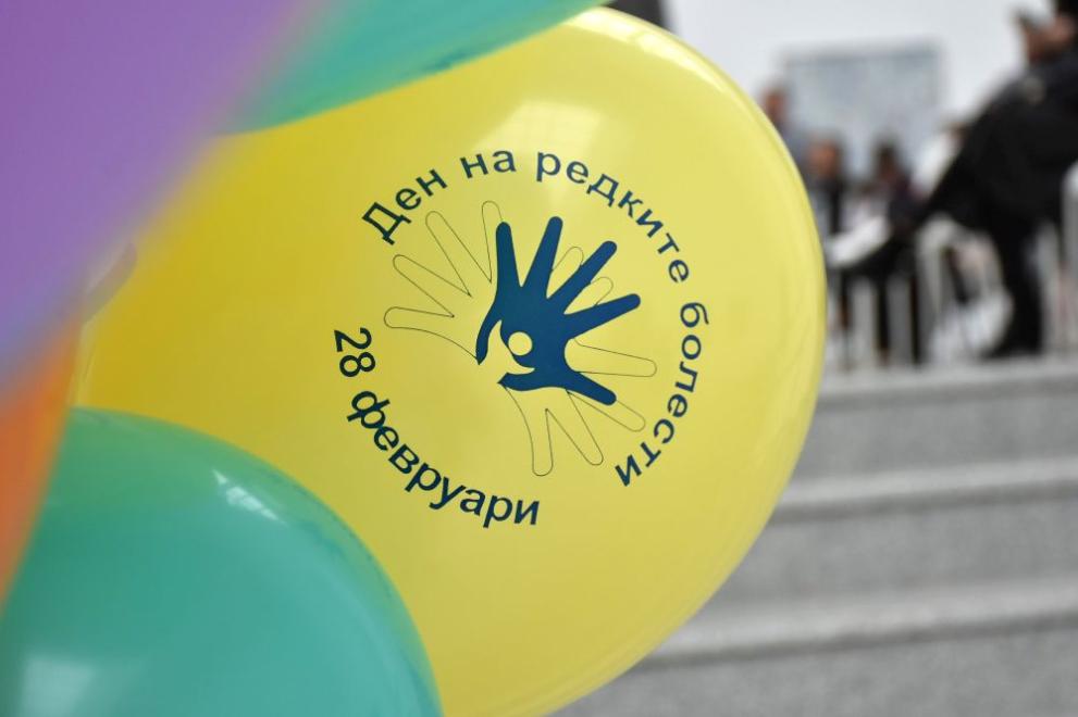 редки болести