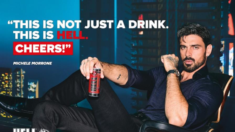 Воден от Микеле Мороне, HELL CITY пристига