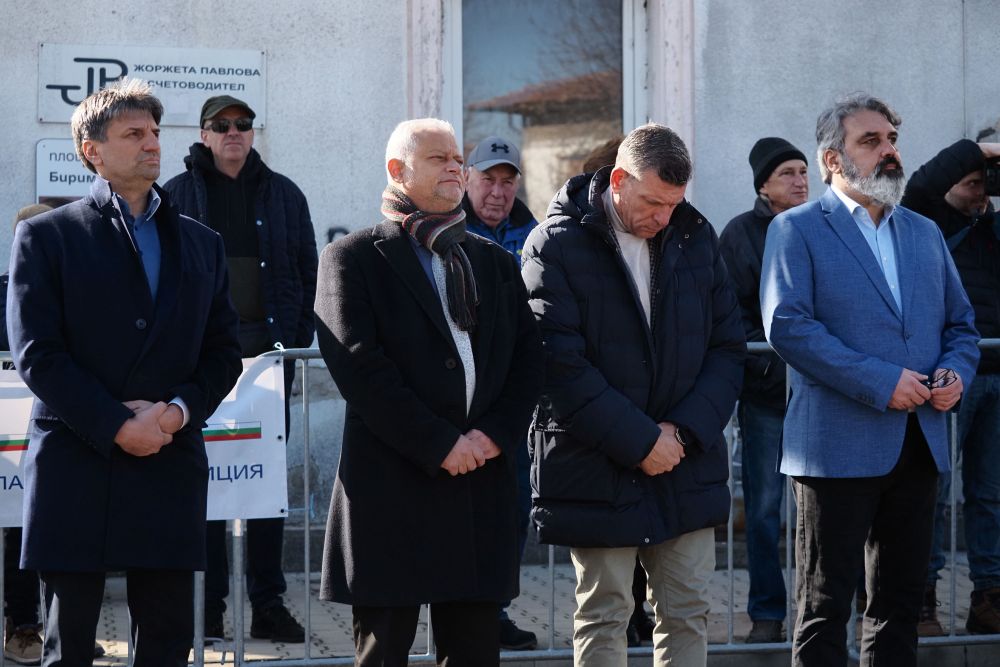 Тодоровден