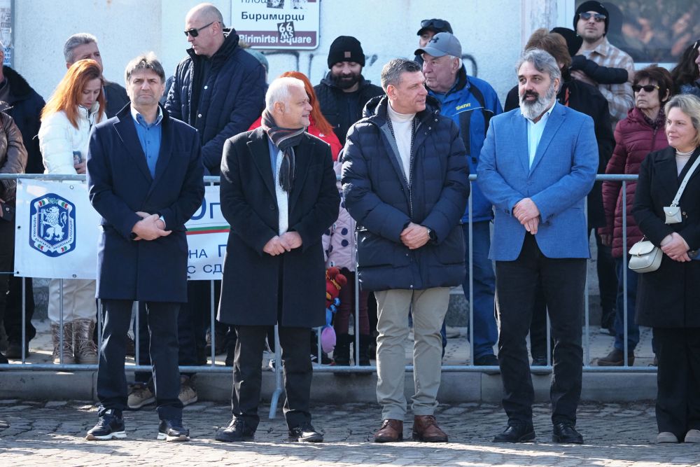 Тодоровден