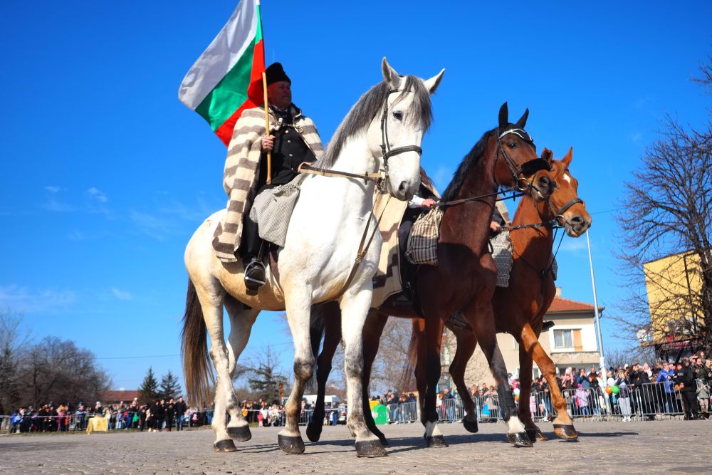 Тодоровден в София