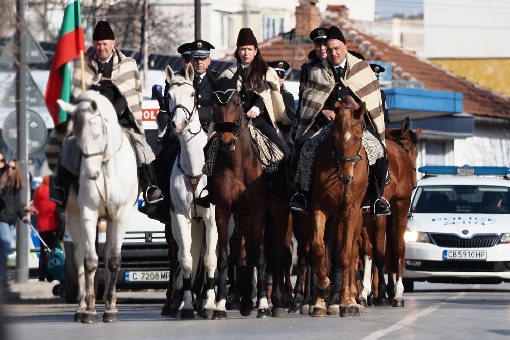 Тодоровден в София