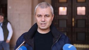 костадинов