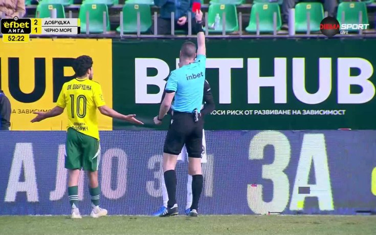 Черно море ще доиграе срещата с 10 души