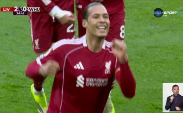 Ван Дайк удови преднината на Ливърпул срещу Уест Хем