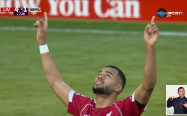 Гакпо възстанови преднината от три гола на Ливърпул срещу Уест Хем